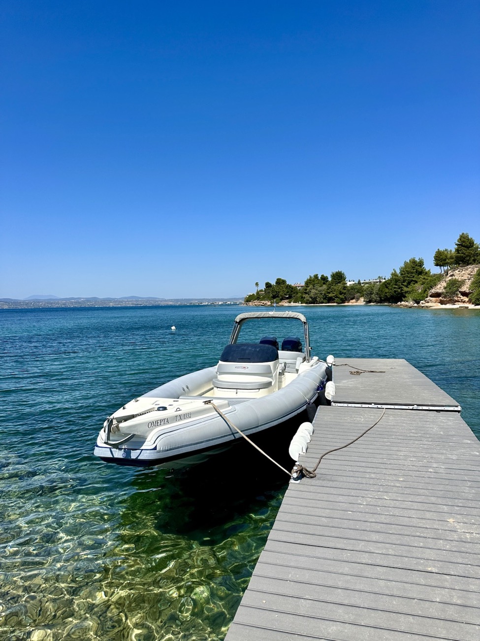 Pascoe Sportrib SR9 photo 1